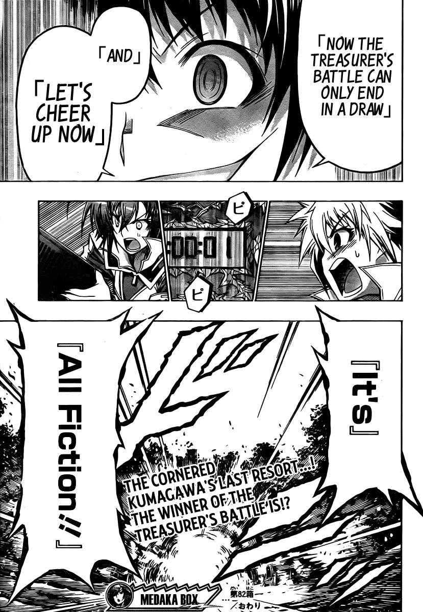 Medaka Box Chapter 82 - Page 23