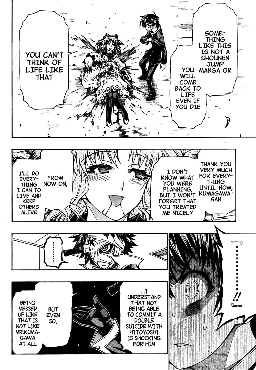 Medaka Box Chapter 83 - Page 7