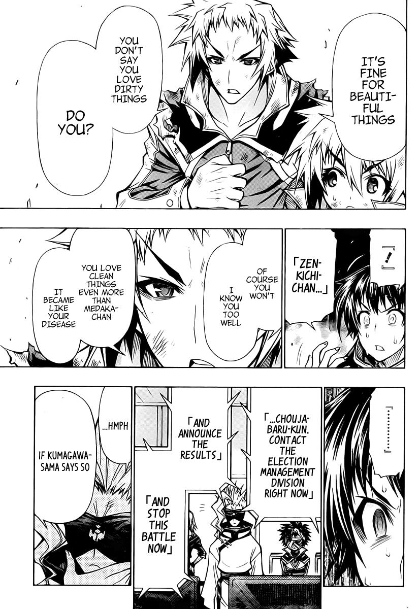 Medaka Box Chapter 83 - Page 10