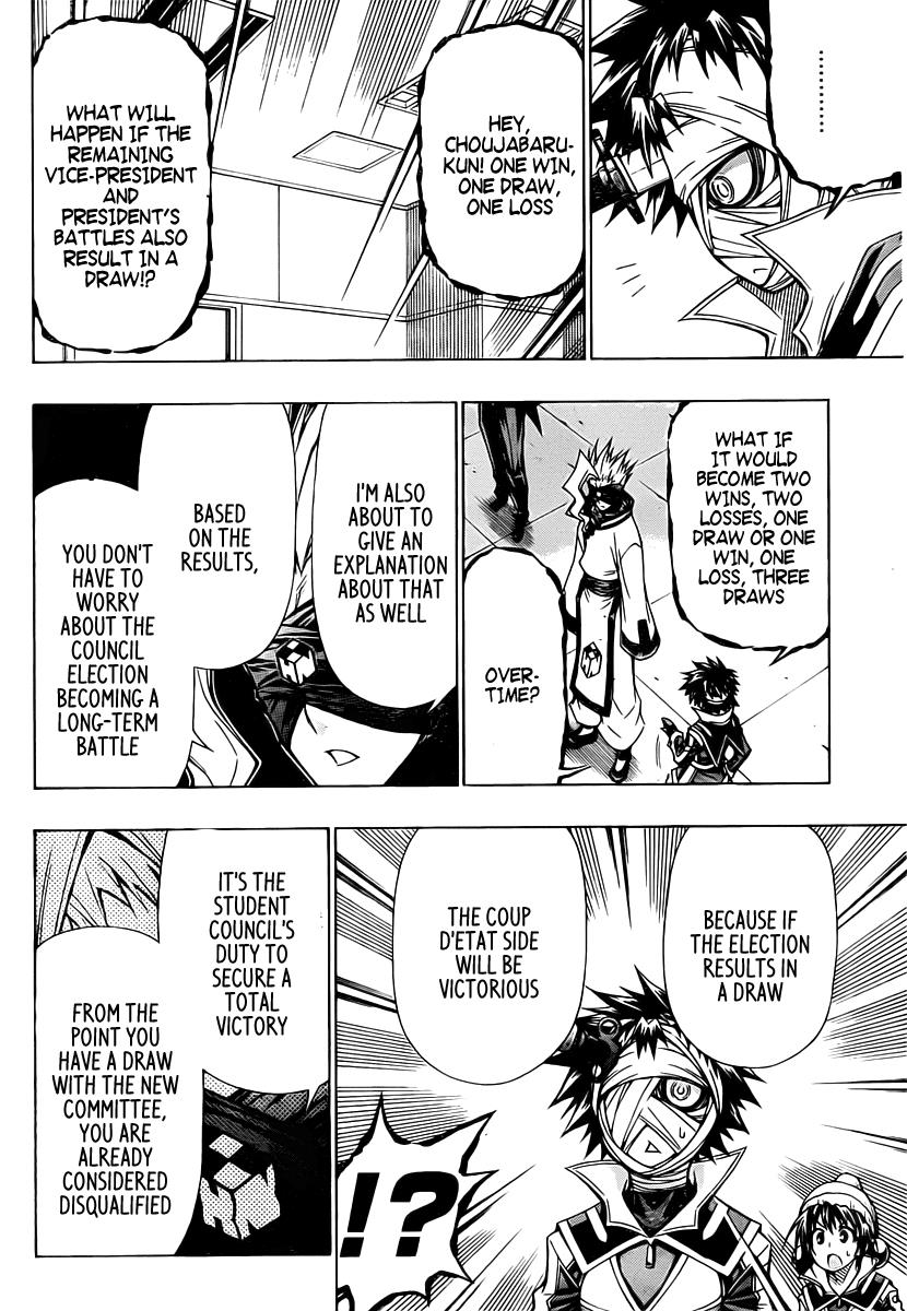 Medaka Box Chapter 83 - Page 13