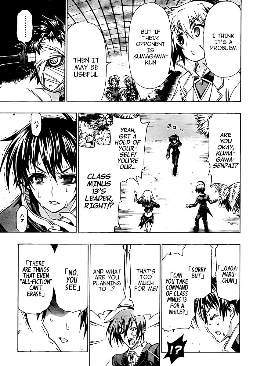 Medaka Box Chapter 83 - Page 18