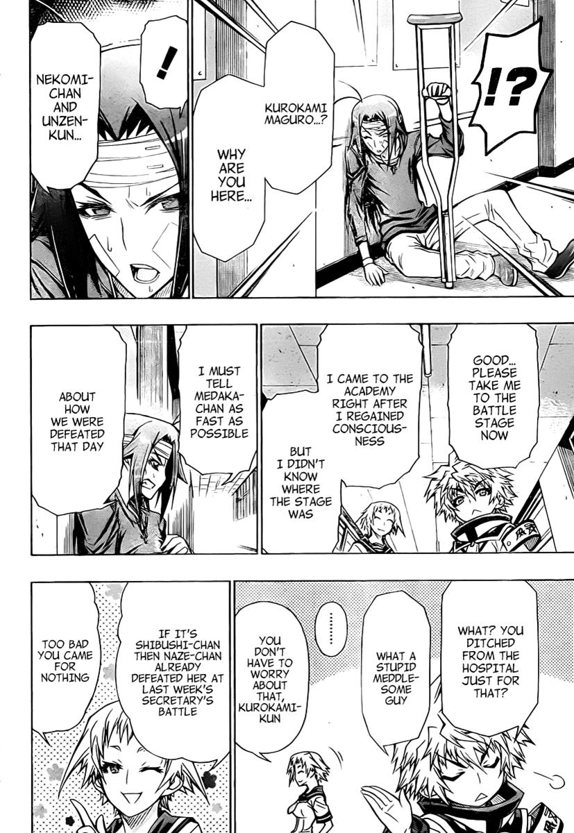 Medaka Box Chapter 83 - Page 21