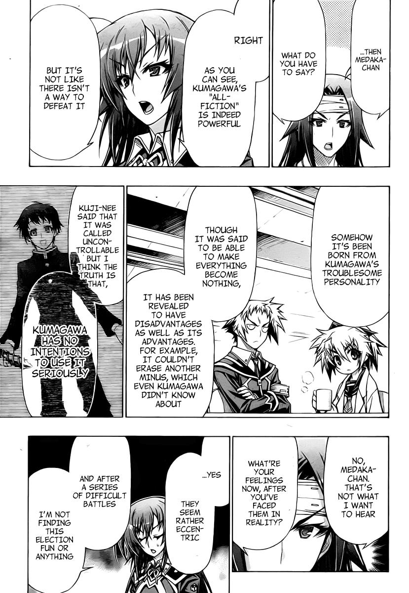 Medaka Box Chapter 84 - Page 4