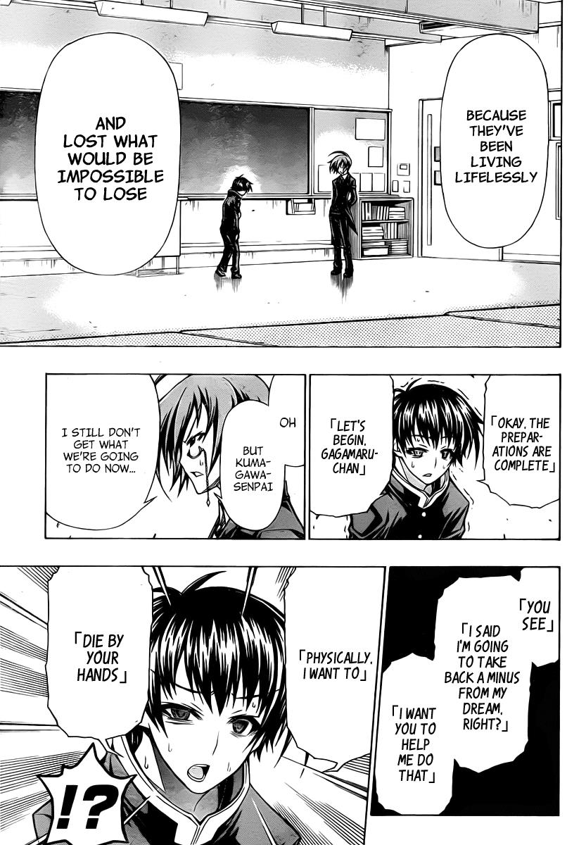 Medaka Box Chapter 84 - Page 8