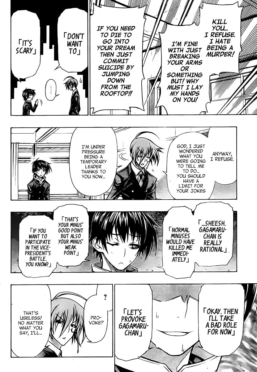 Medaka Box Chapter 84 - Page 9