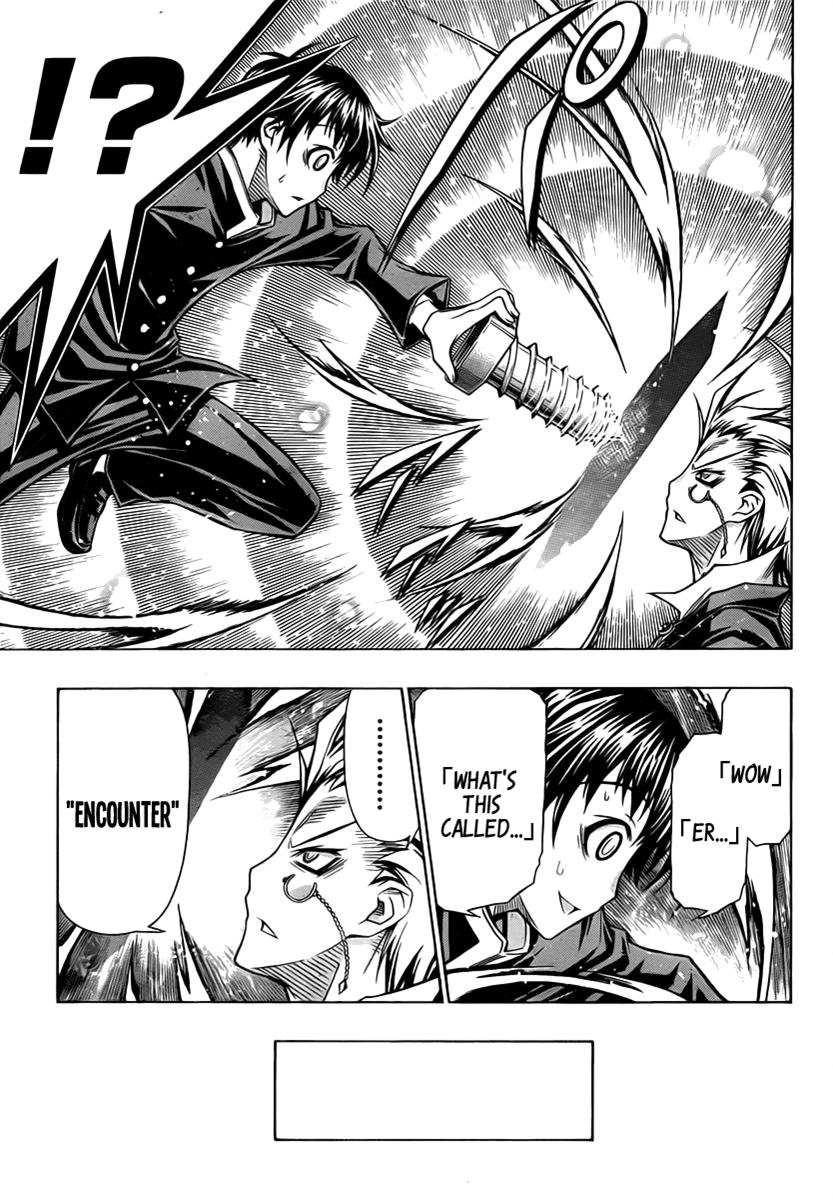 Medaka Box Chapter 84 - Page 12