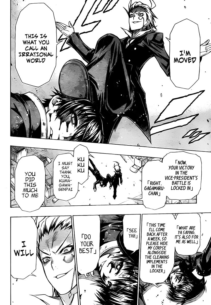 Medaka Box Chapter 84 - Page 13