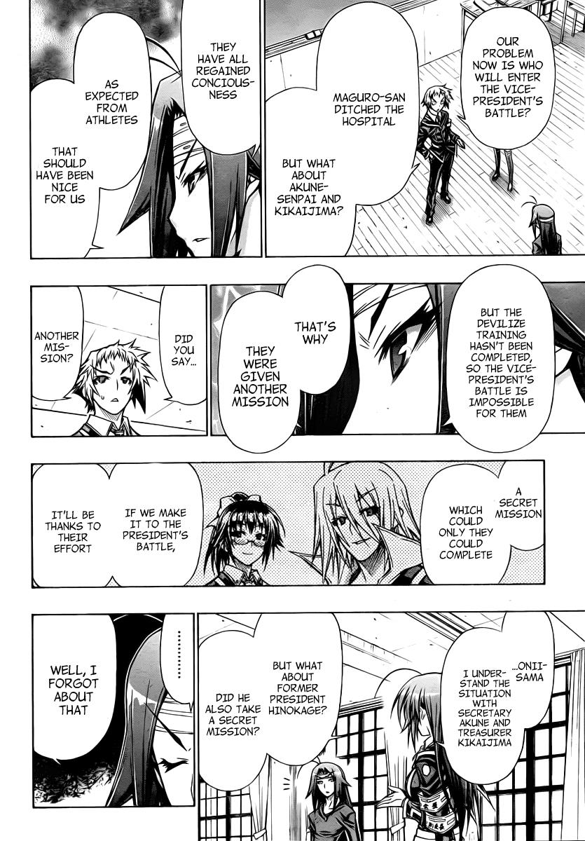 Medaka Box Chapter 84 - Page 15