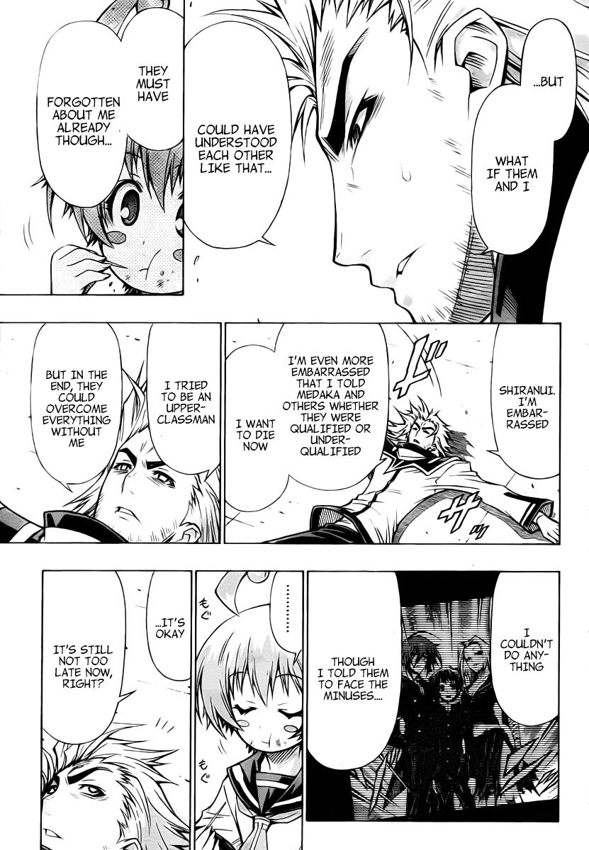 Medaka Box Chapter 84 - Page 18