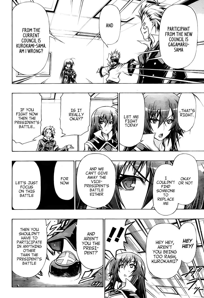 Medaka Box Chapter 84 - Page 21