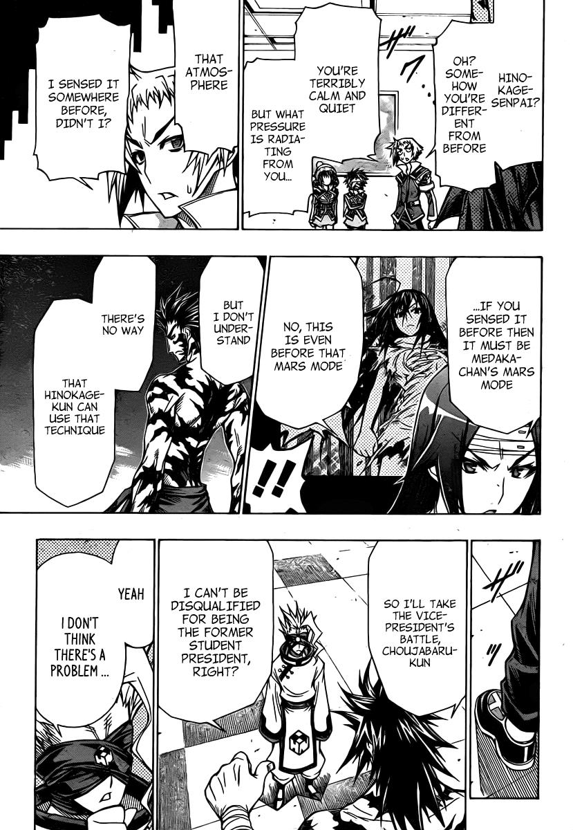 Medaka Box Chapter 85 - Page 4