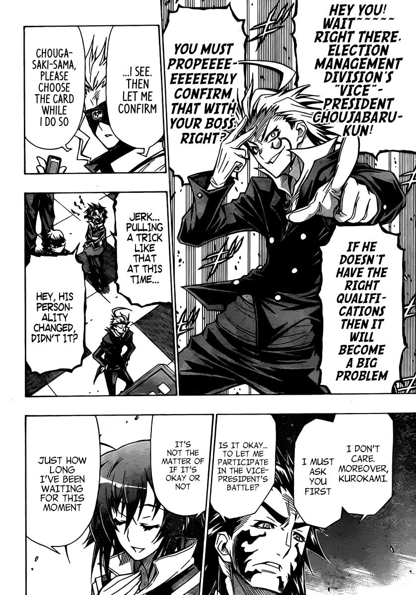 Medaka Box Chapter 85 - Page 5