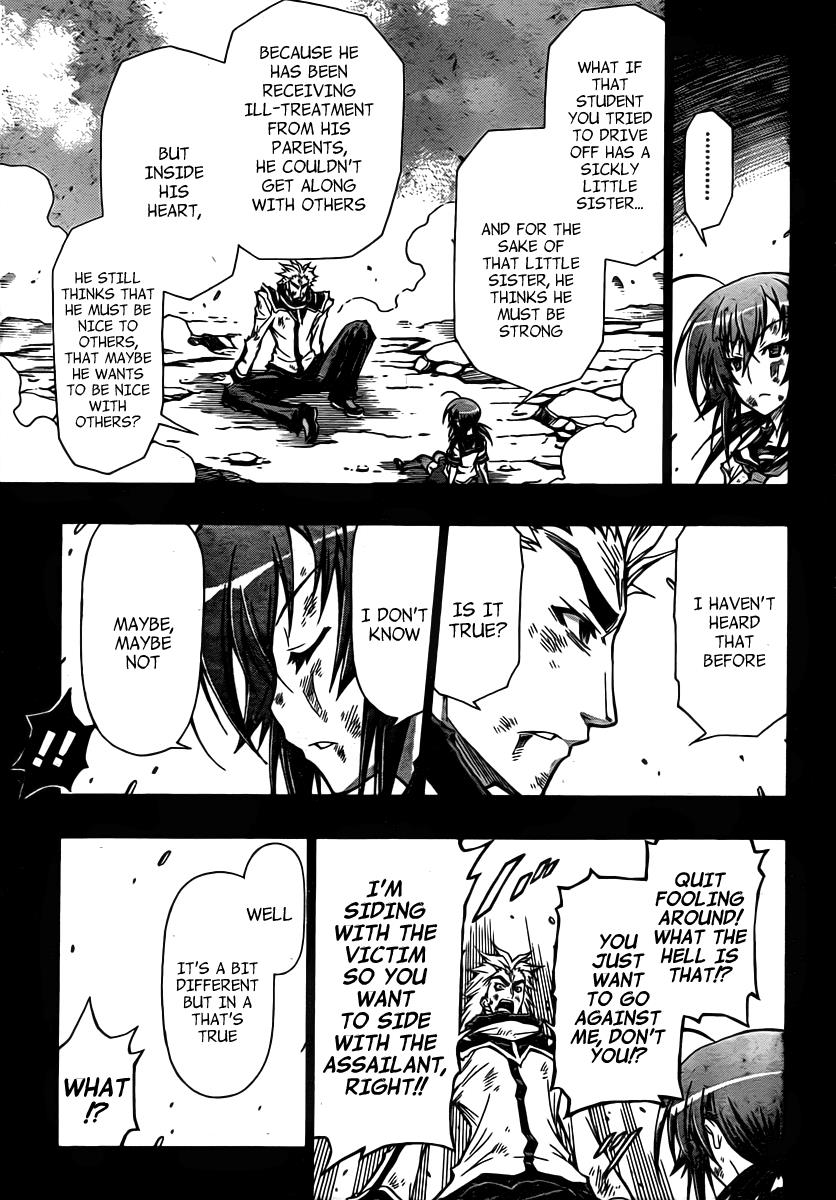 Medaka Box Chapter 85 - Page 9