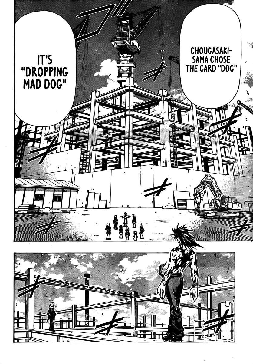 Medaka Box Chapter 85 - Page 12