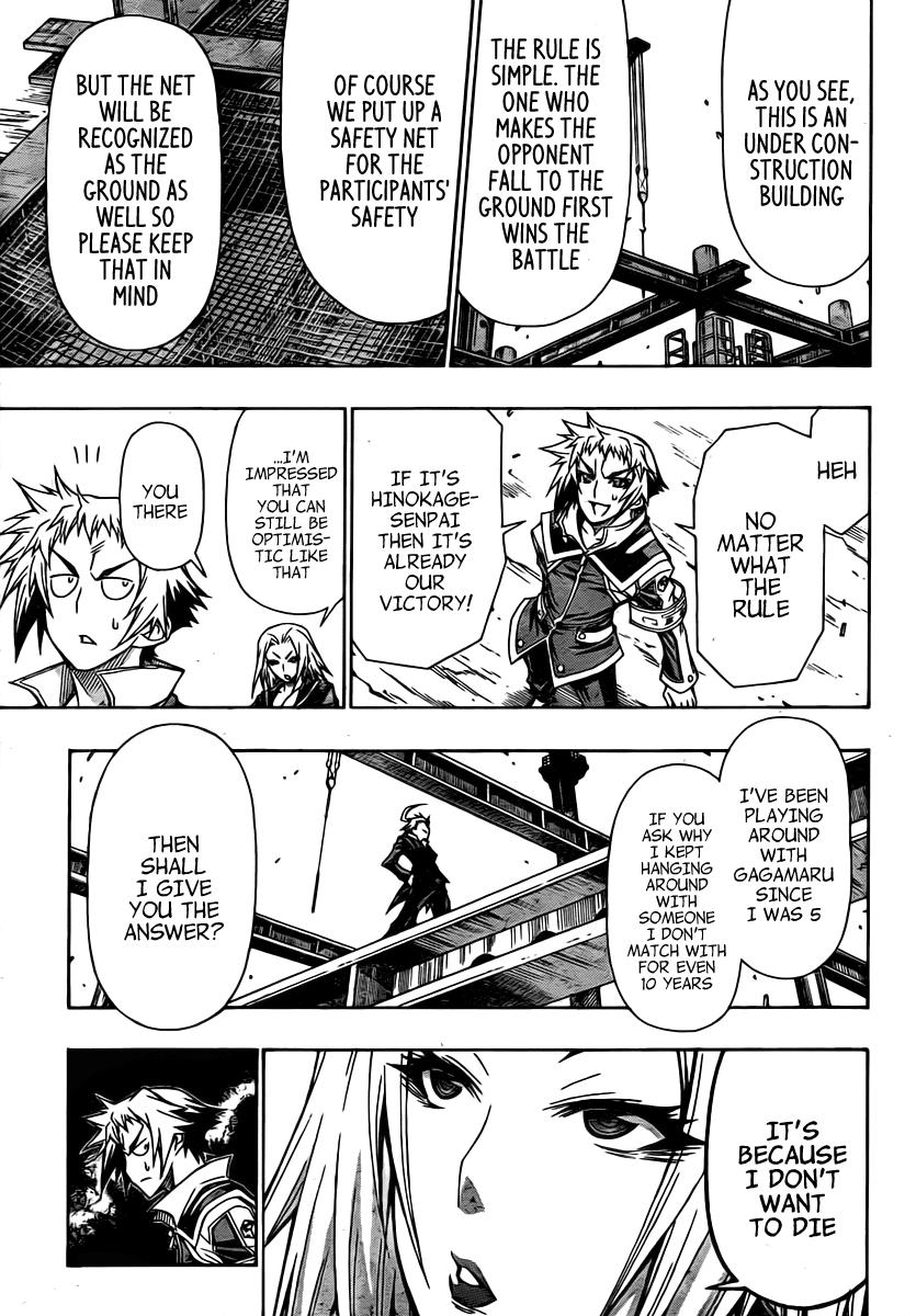 Medaka Box Chapter 85 - Page 13