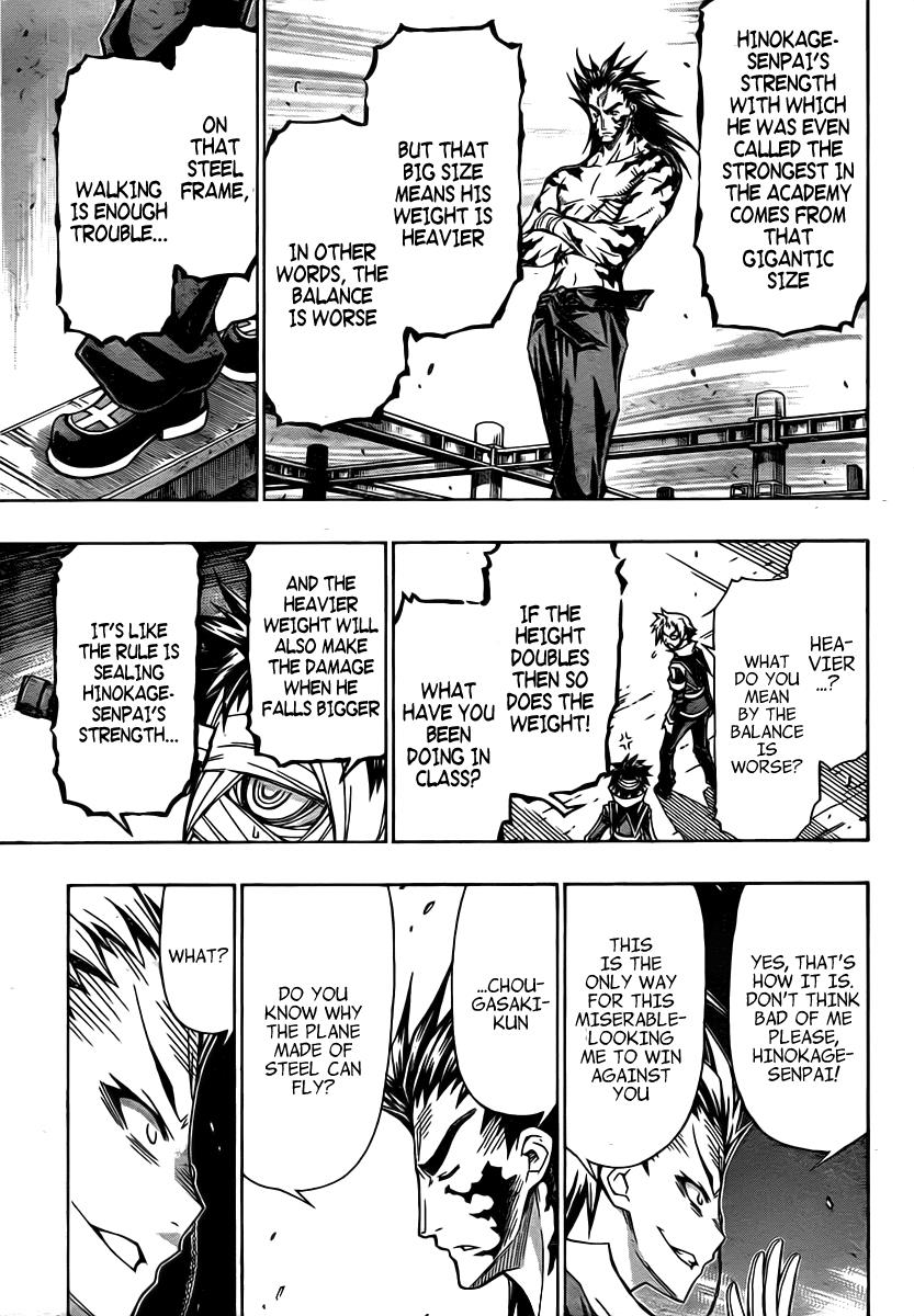 Medaka Box Chapter 85 - Page 15