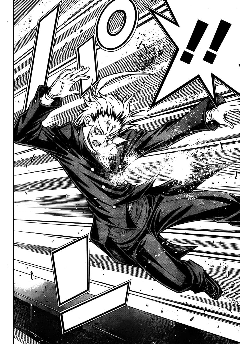 Medaka Box Chapter 85 - Page 16