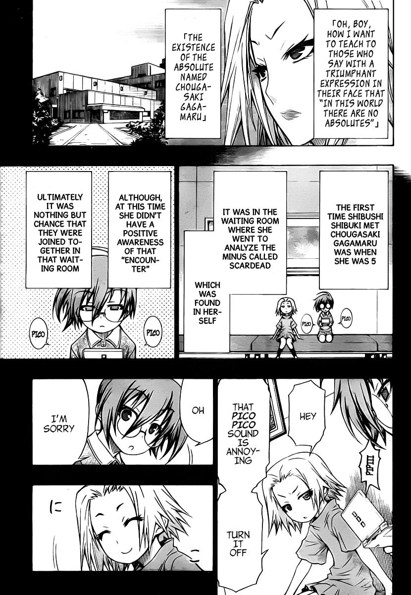 Medaka Box Chapter 86 - Page 4