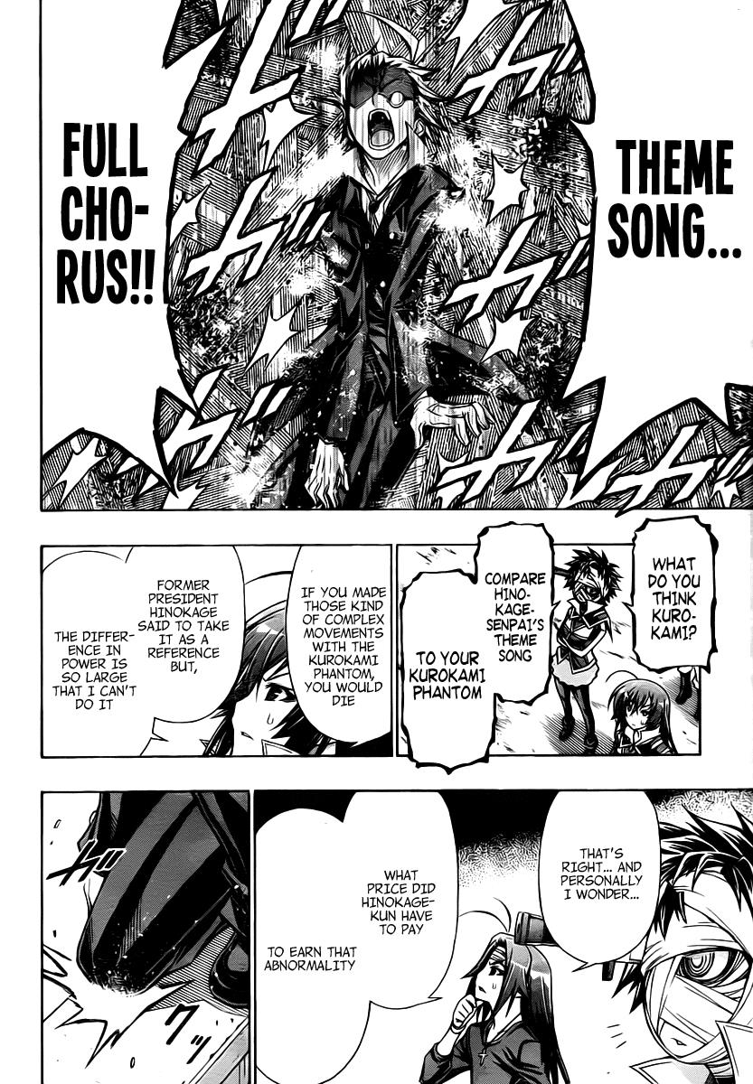 Medaka Box Chapter 86 - Page 7