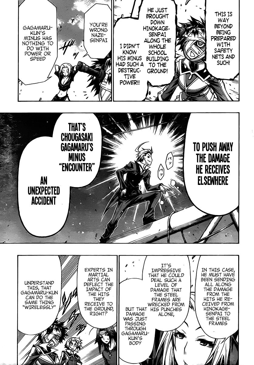 Medaka Box Chapter 86 - Page 18