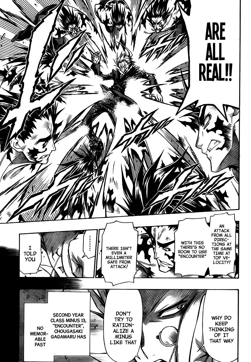 Medaka Box Chapter 87 - Page 4