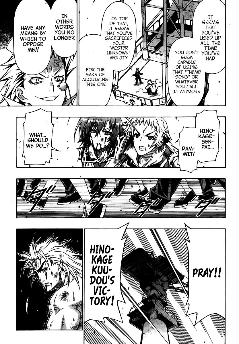 Medaka Box Chapter 87 - Page 10