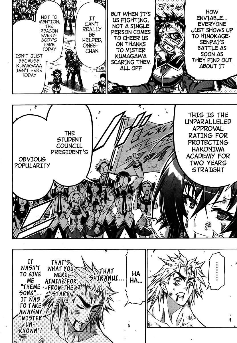 Medaka Box Chapter 87 - Page 13