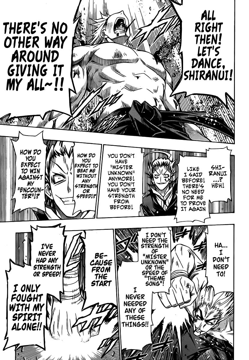 Medaka Box Chapter 87 - Page 14