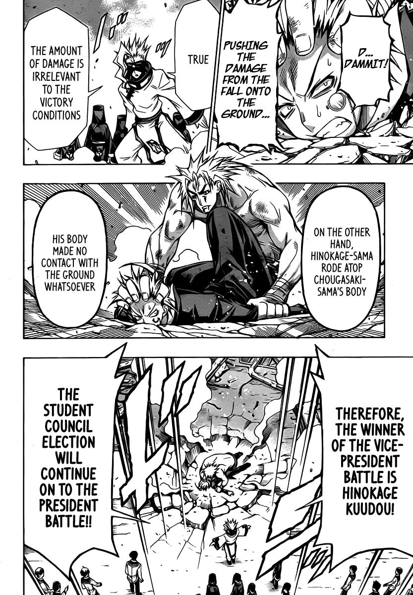 Medaka Box Chapter 87 - Page 17