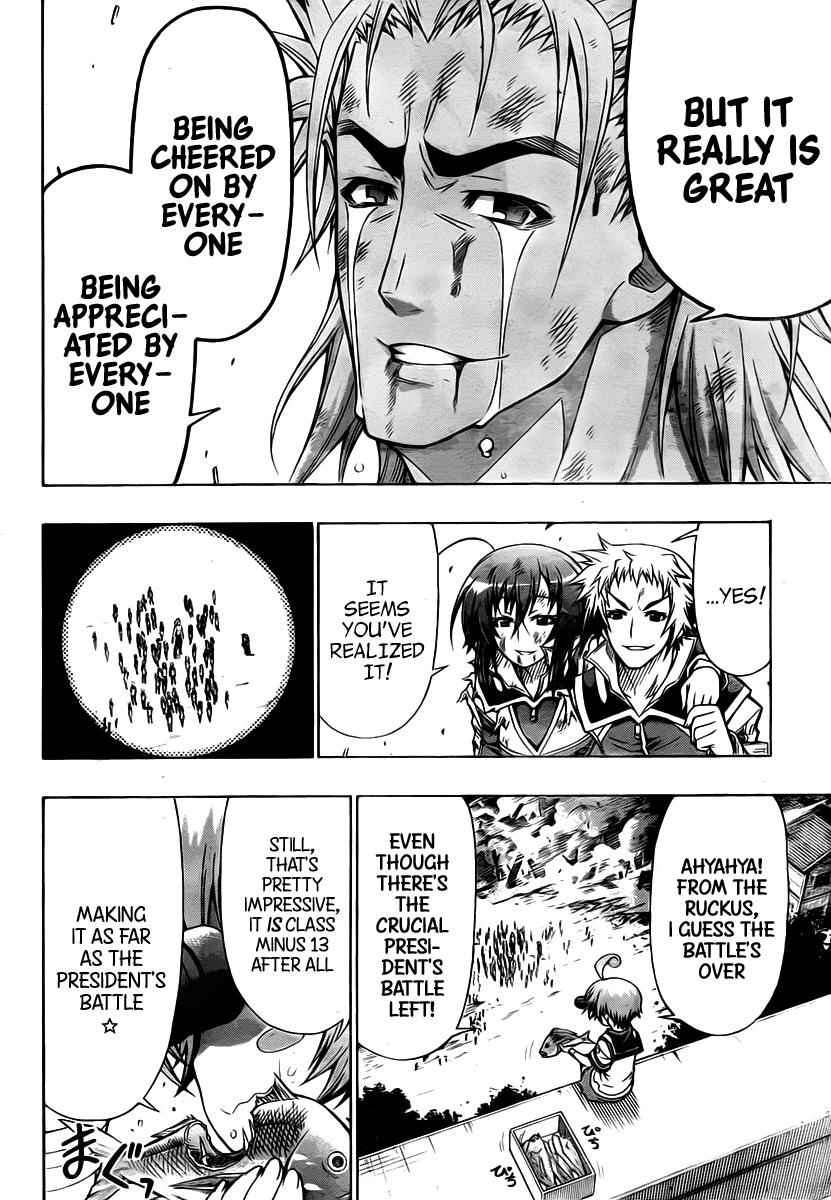 Medaka Box Chapter 87 - Page 19