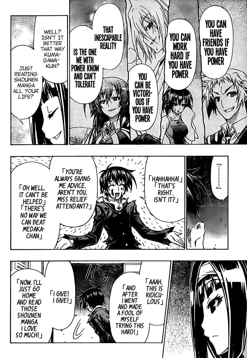 Medaka Box Chapter 88 - Page 5
