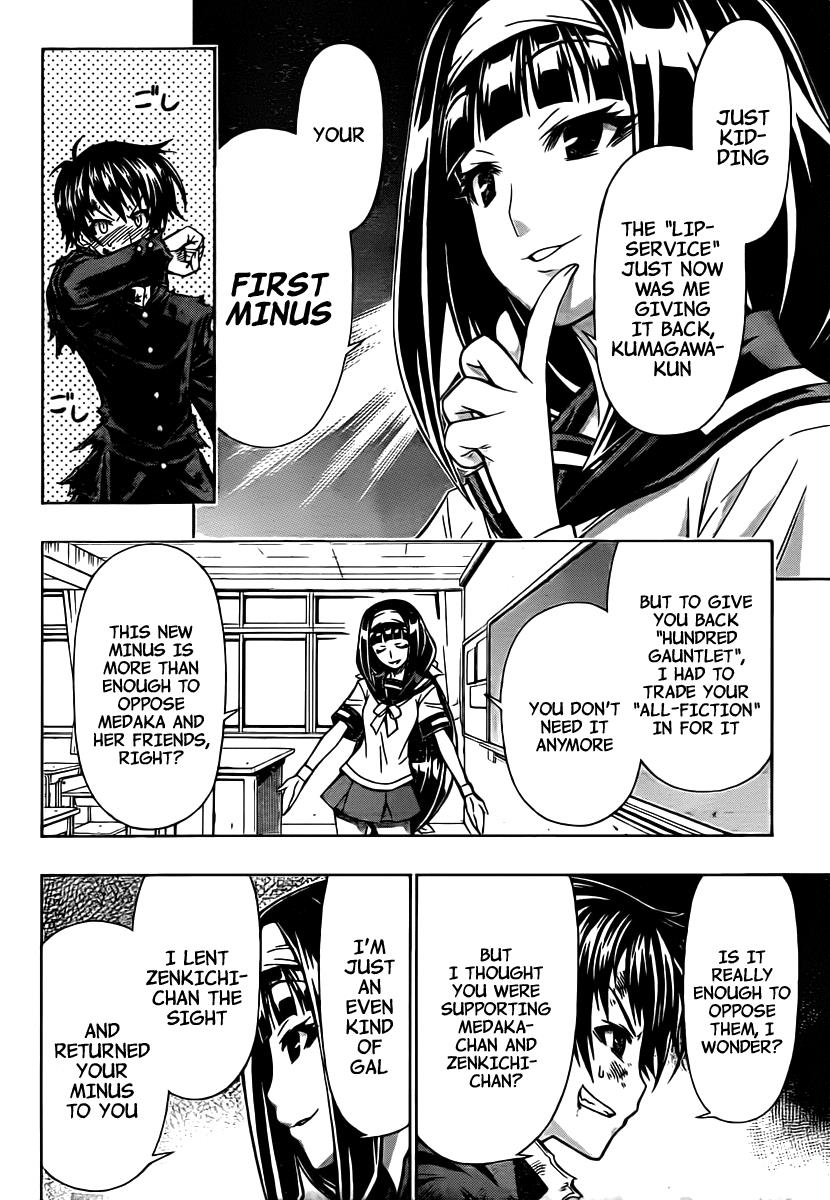 Medaka Box Chapter 88 - Page 11