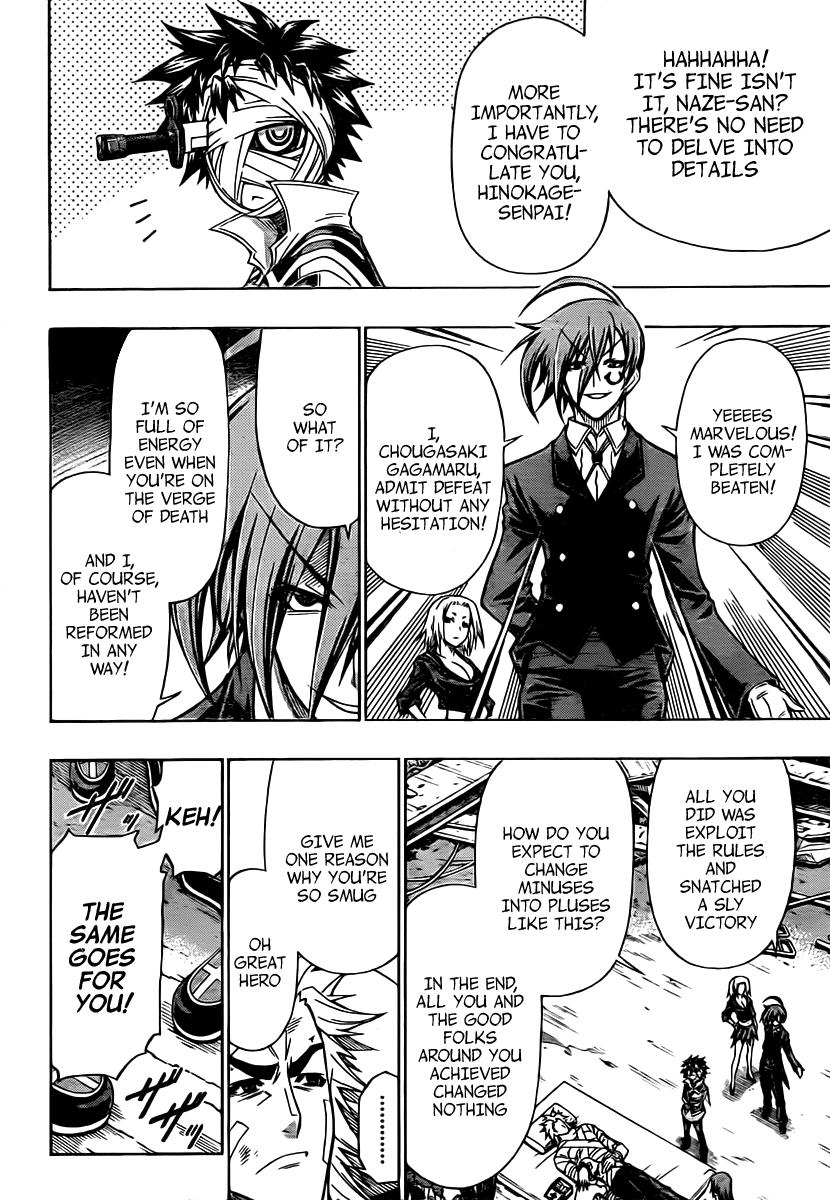 Medaka Box Chapter 88 - Page 15