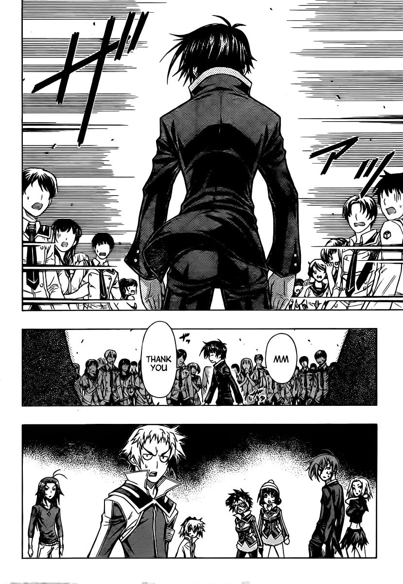 Medaka Box Chapter 88 - Page 18