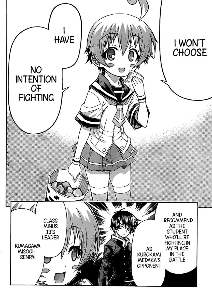 Medaka Box Chapter 89 - Page 6