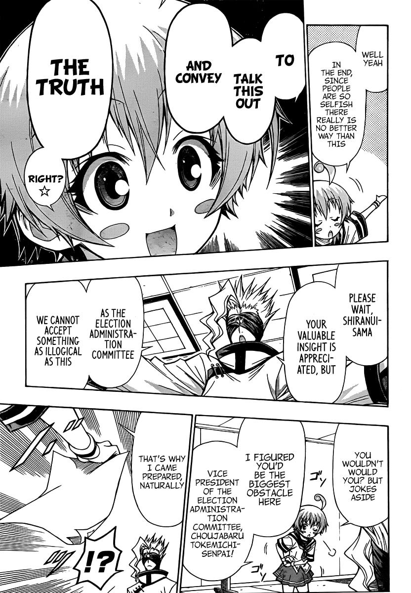 Medaka Box Chapter 89 - Page 9