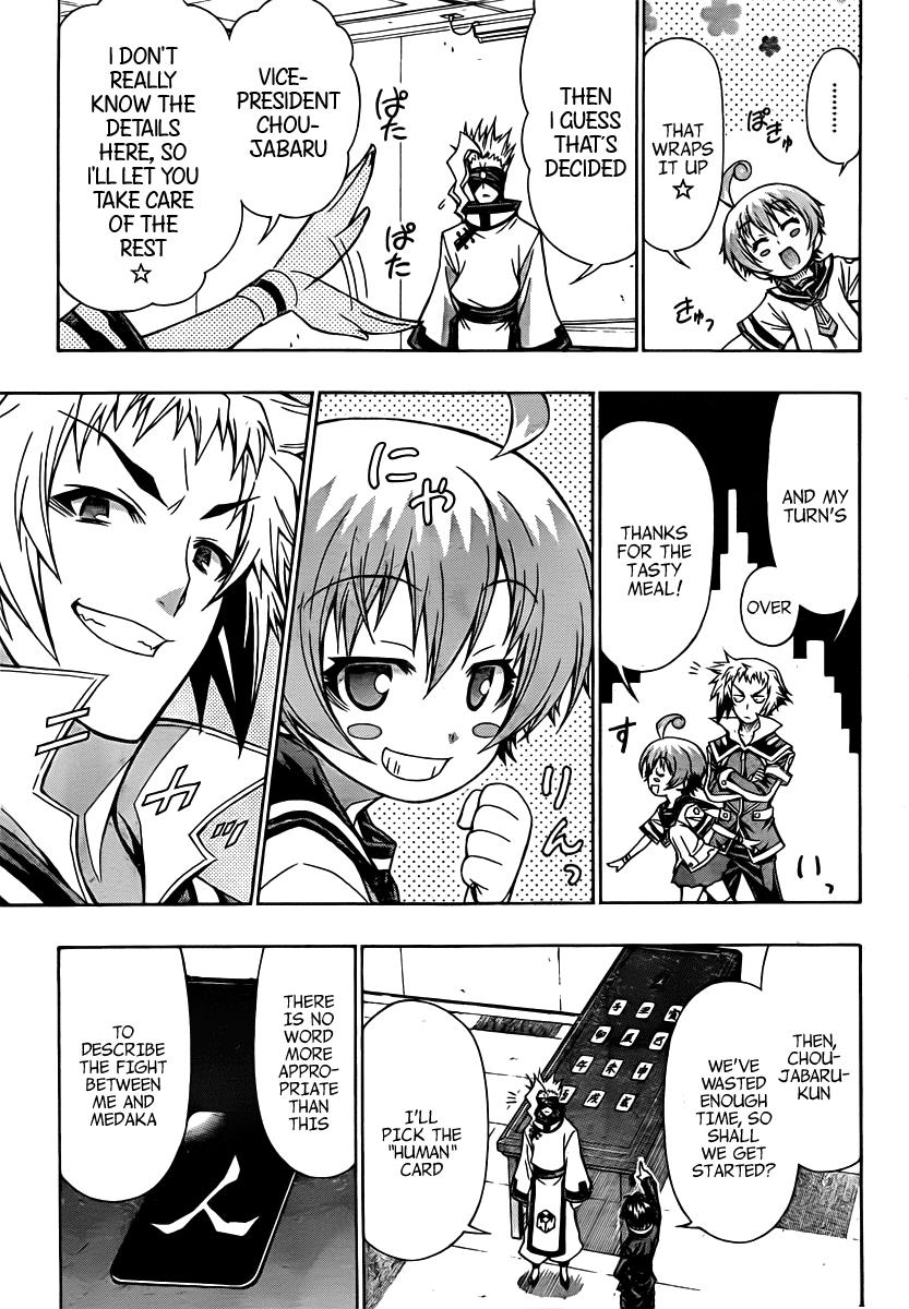 Medaka Box Chapter 89 - Page 13