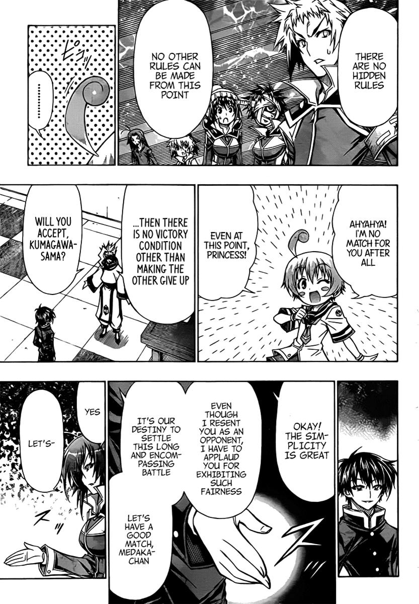 Medaka Box Chapter 89 - Page 17
