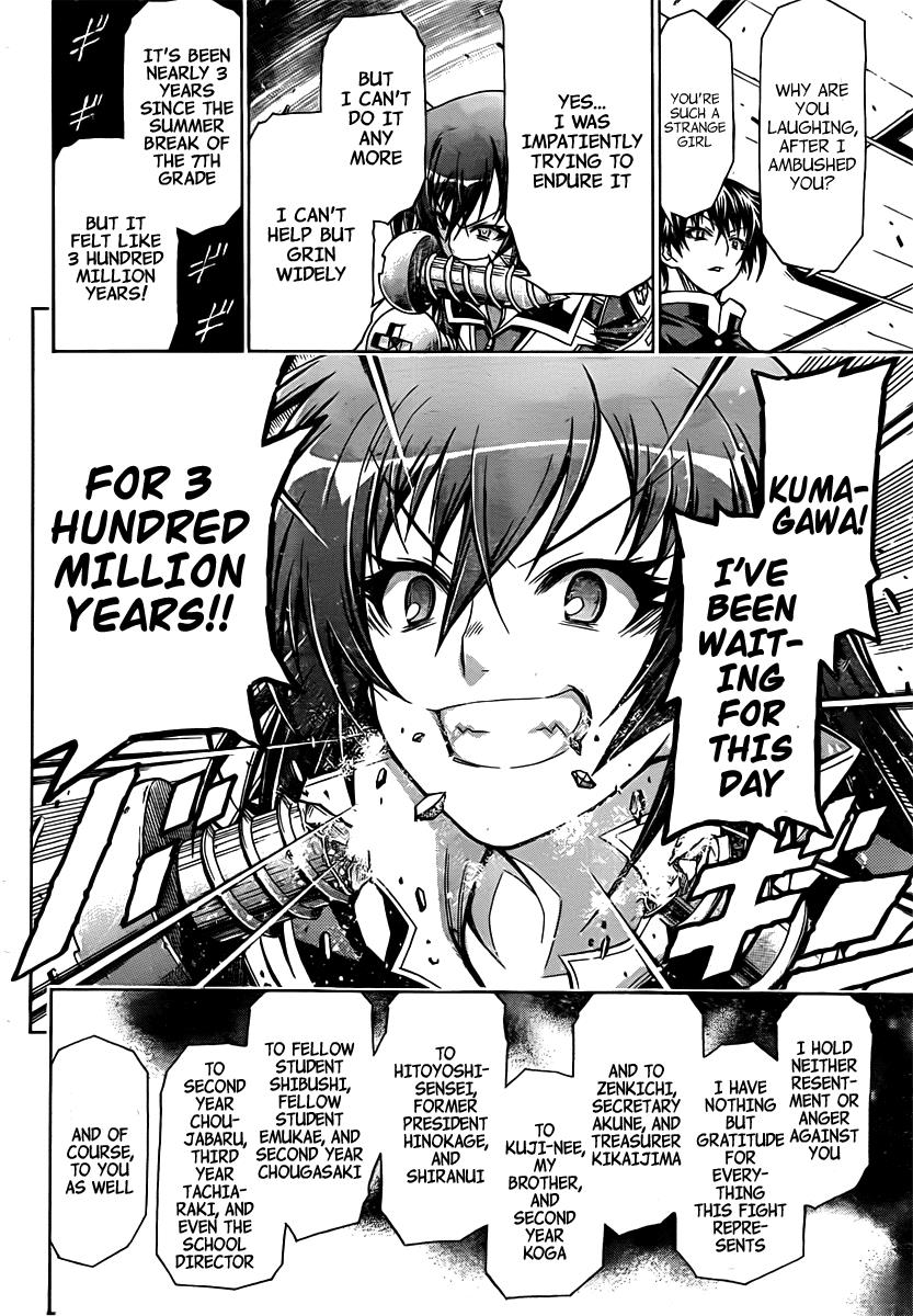 Medaka Box Chapter 89 - Page 20
