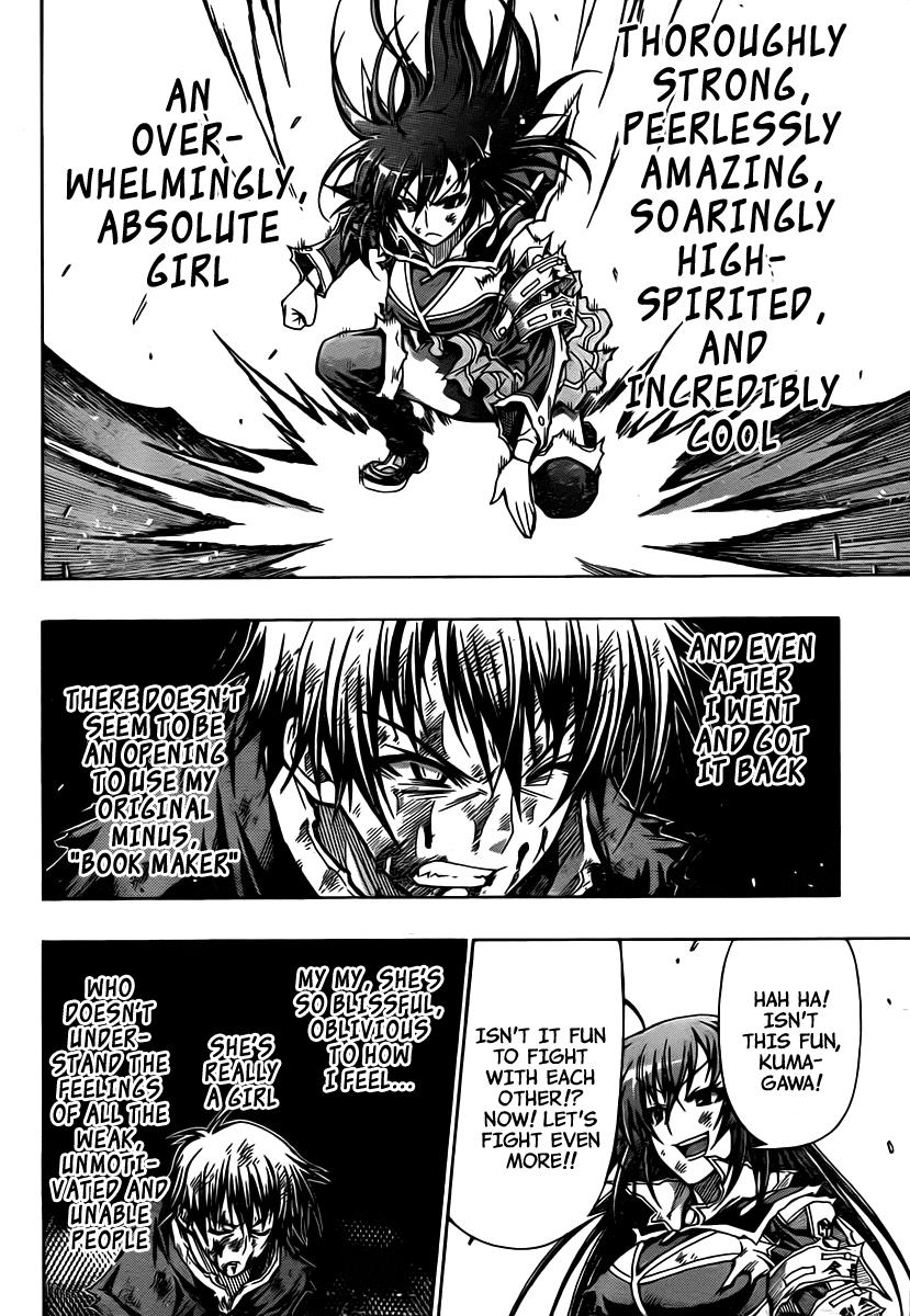 Medaka Box Chapter 90 - Page 7