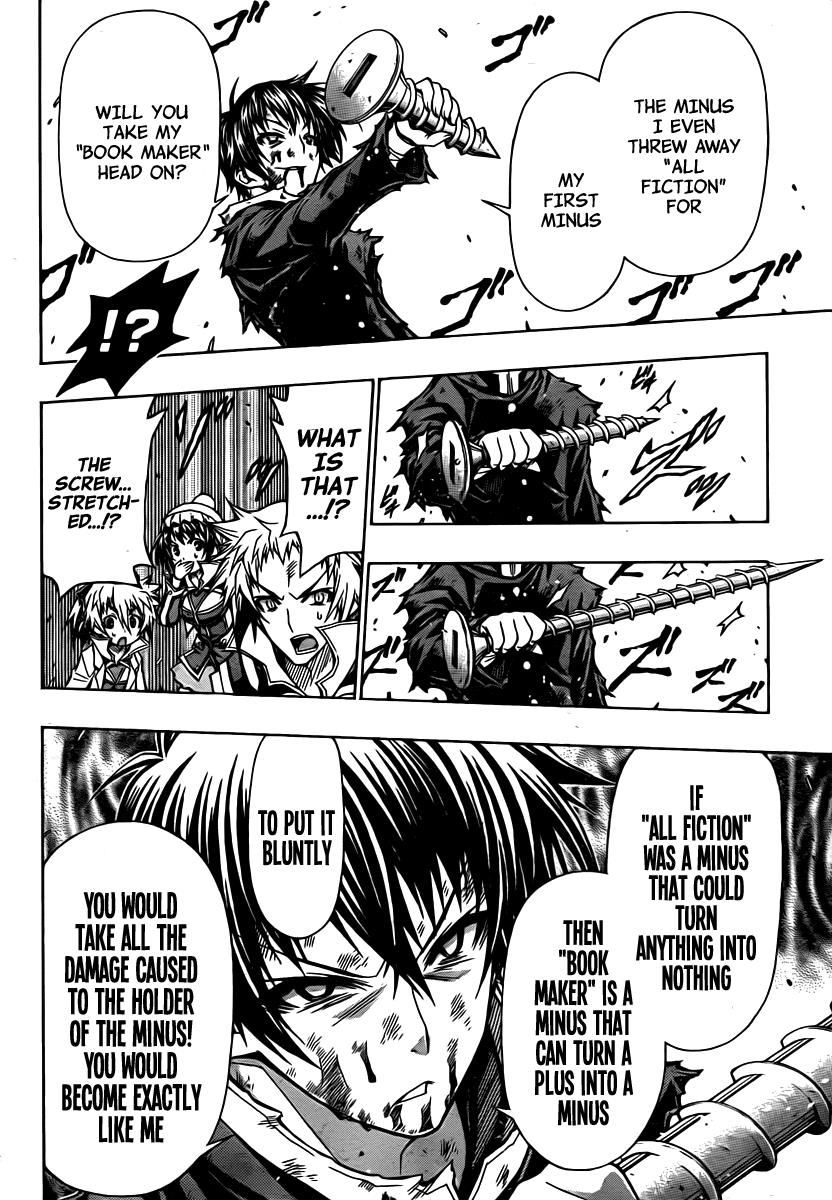 Medaka Box Chapter 90 - Page 11