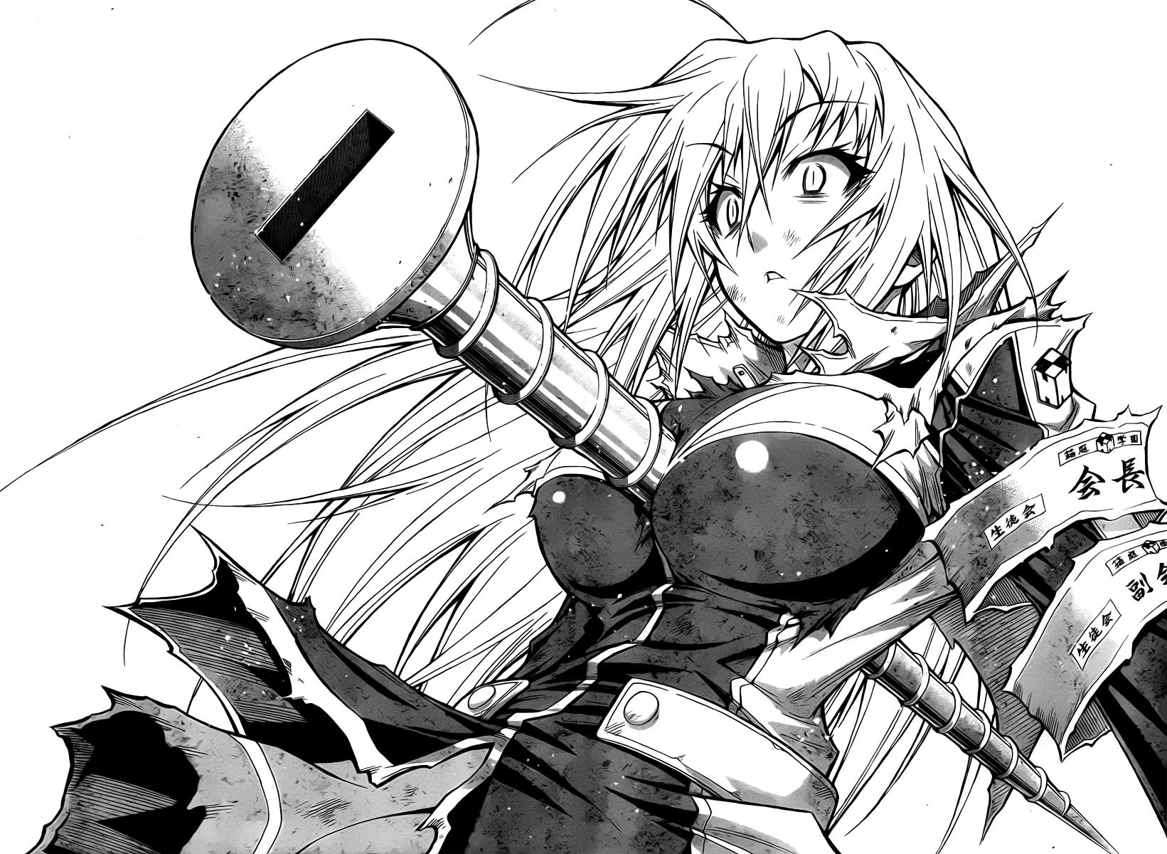 Medaka Box Chapter 90 - Page 15