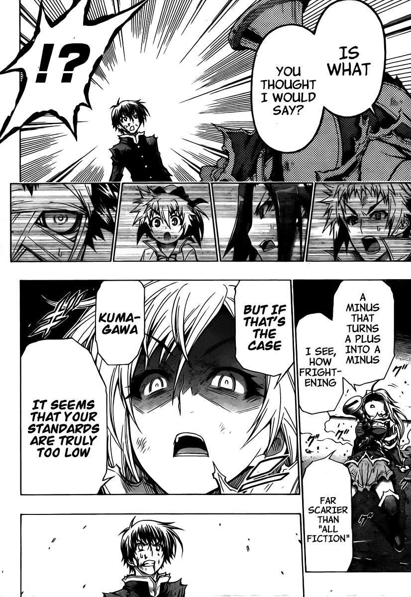 Medaka Box Chapter 90 - Page 18