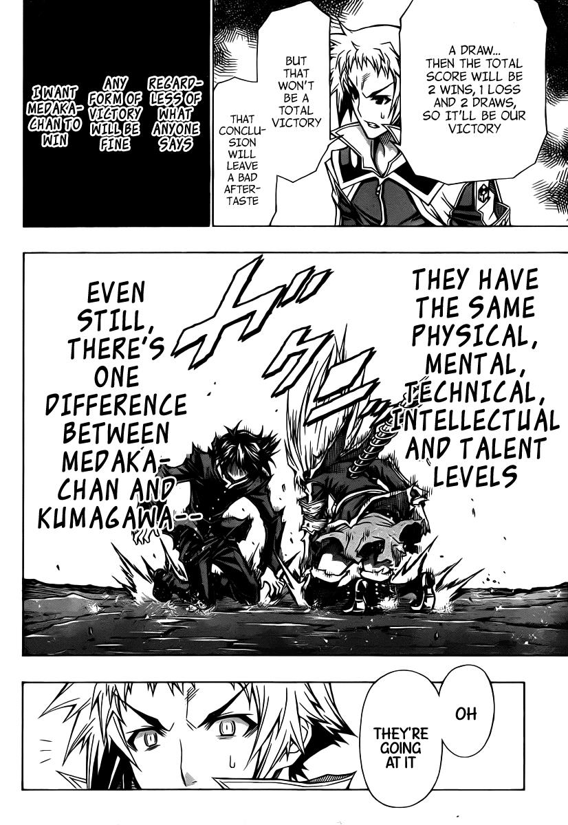 Medaka Box Chapter 91 - Page 9