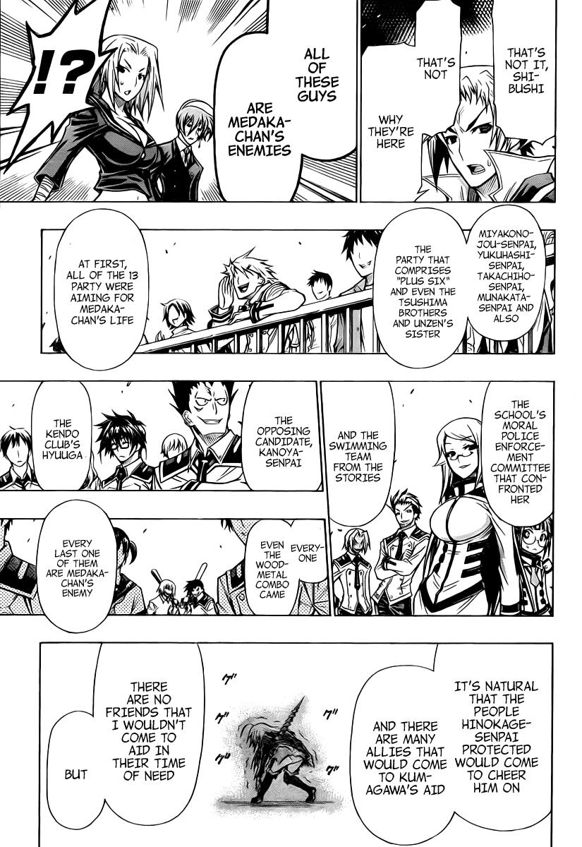 Medaka Box Chapter 91 - Page 13