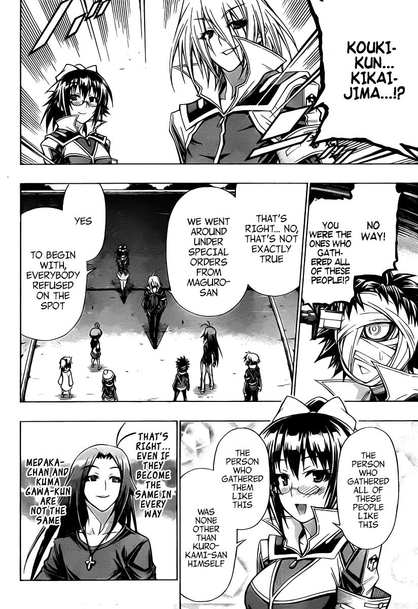 Medaka Box Chapter 91 - Page 16