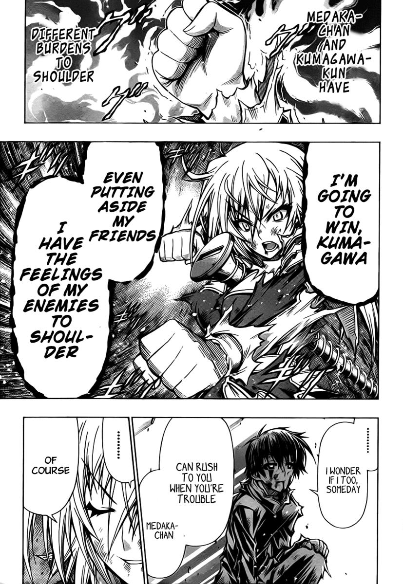 Medaka Box Chapter 91 - Page 17