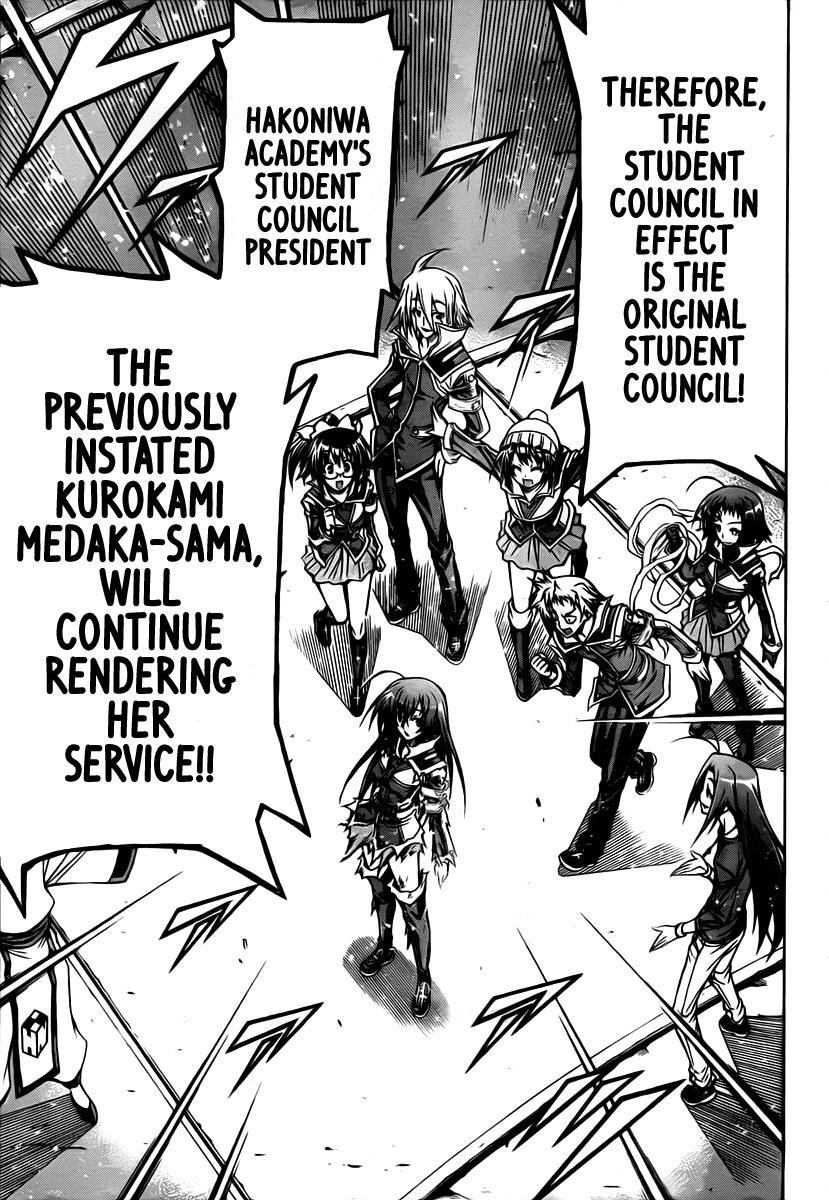 Medaka Box Chapter 92 - Page 6