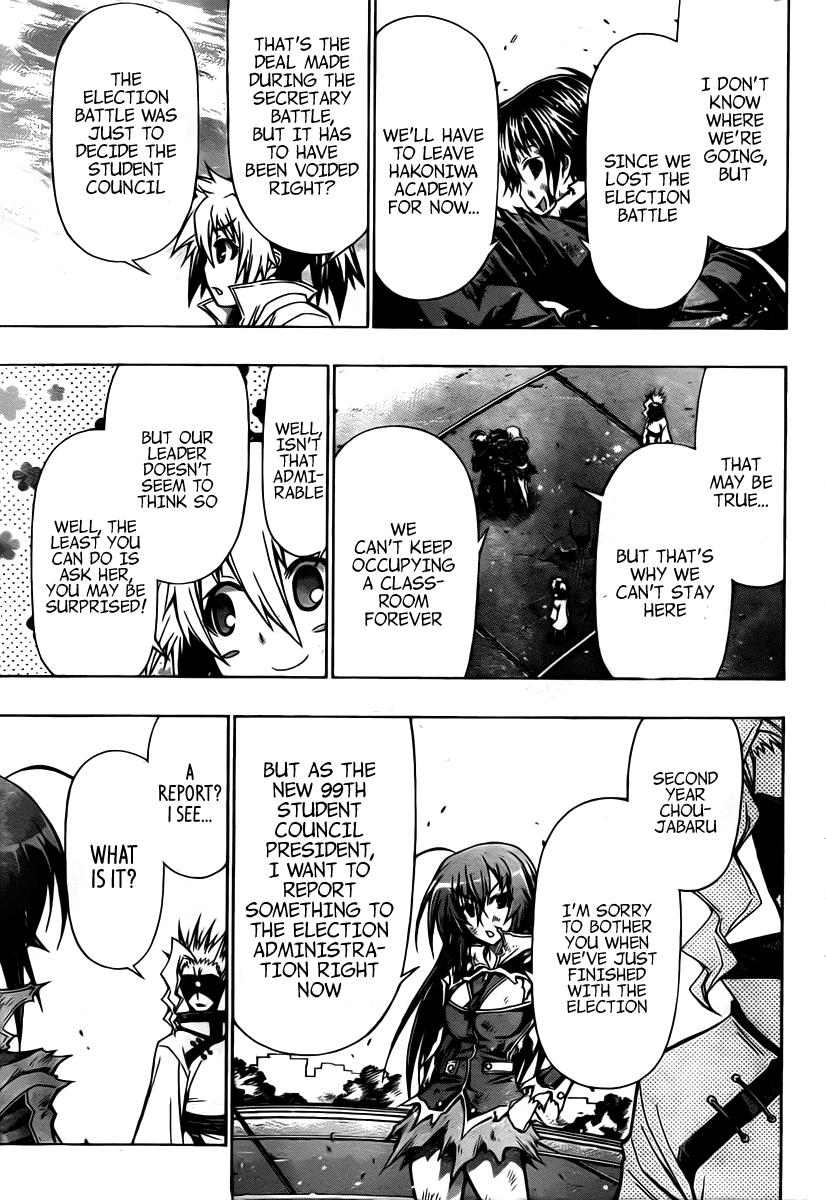 Medaka Box Chapter 92 - Page 10