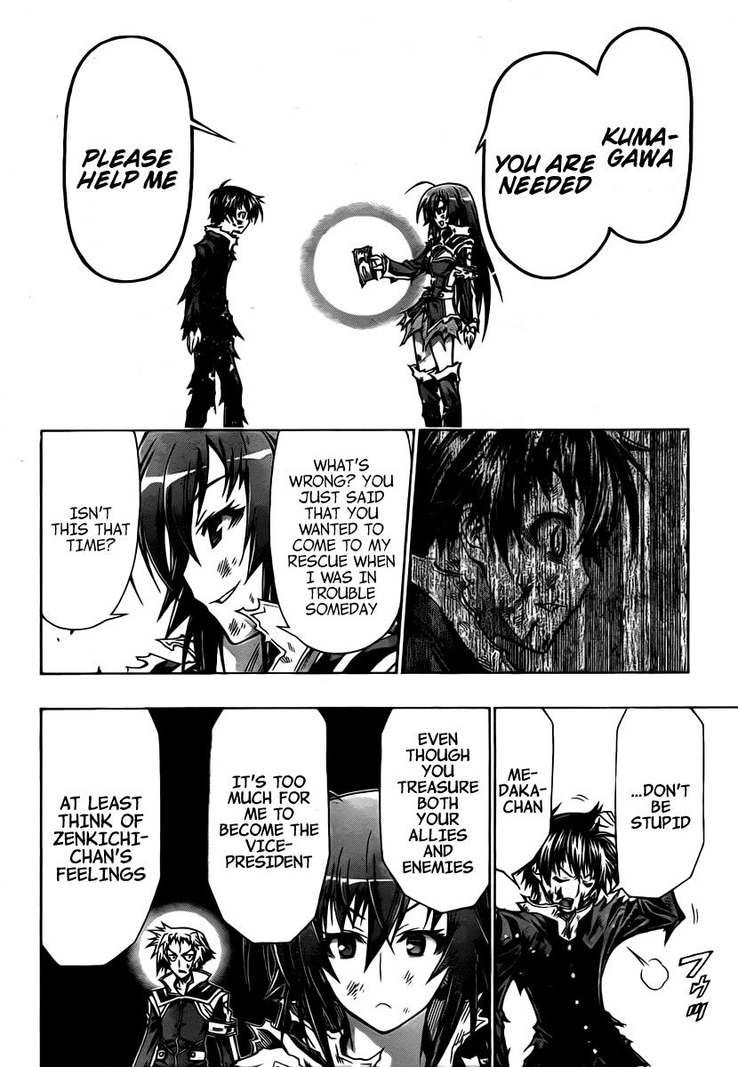 Medaka Box Chapter 92 - Page 13